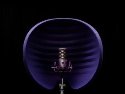 Aston Microphones Halo