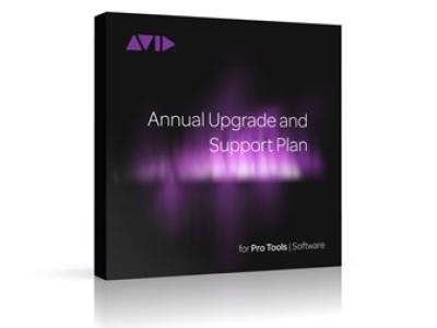 Avid announce Pro Tools 12.7.1