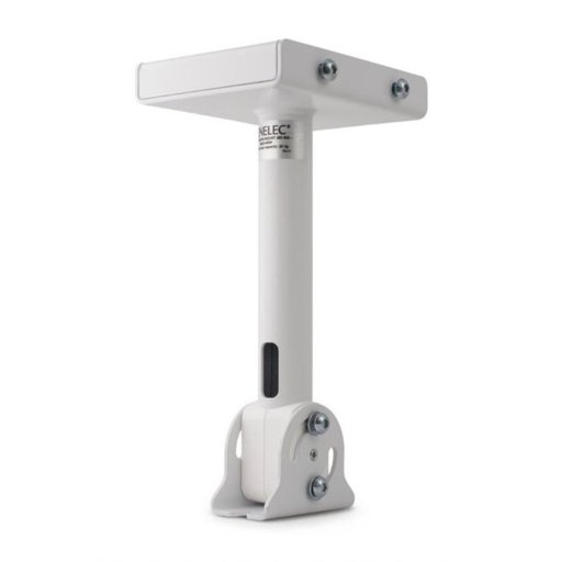 Genelec 8000-436W Short Ceiling Mount 250mm, White